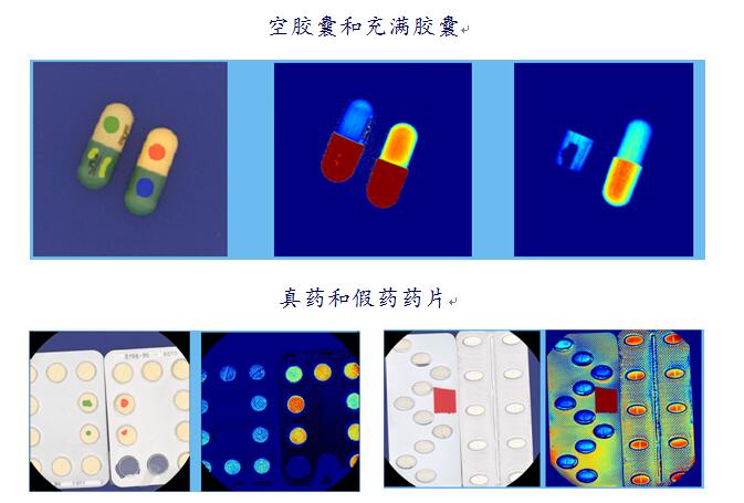 QQ截图20161215132722.jpg